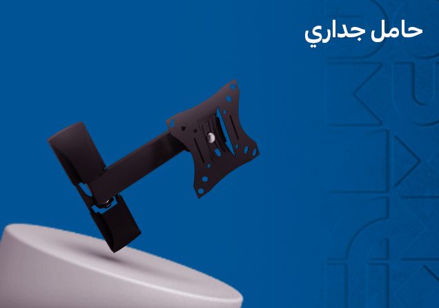 17032026_uae_clp_sfe_tv_wall_mounts