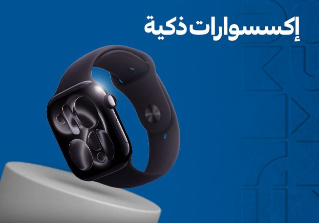 03022026_uae_clp_smartphones-more_sfe_wearables