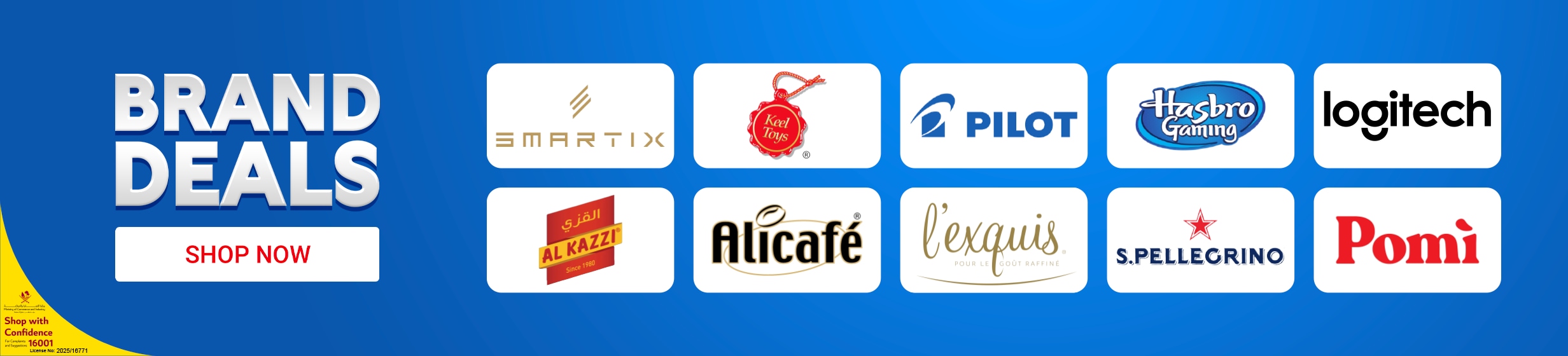 10122025_qat_Standard_HP_HB_Onsite_BrandStore