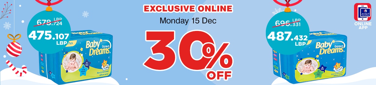 15122025_leb_hpstnd_diapers