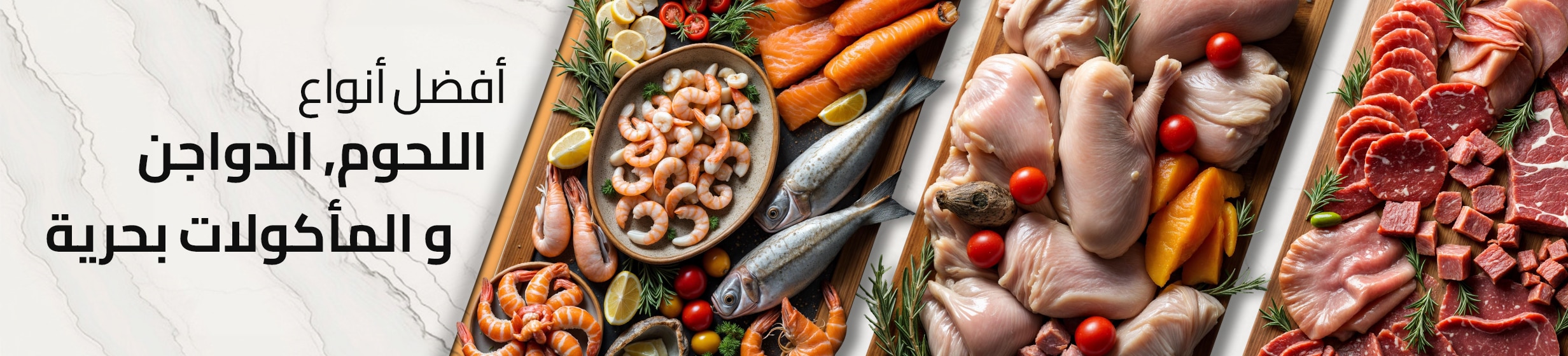 06052025_uae_standard-clp_meat-poultry_hb