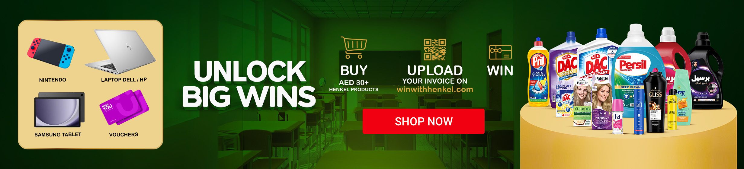 26082025_uae_clp_adtech_hb_henkel