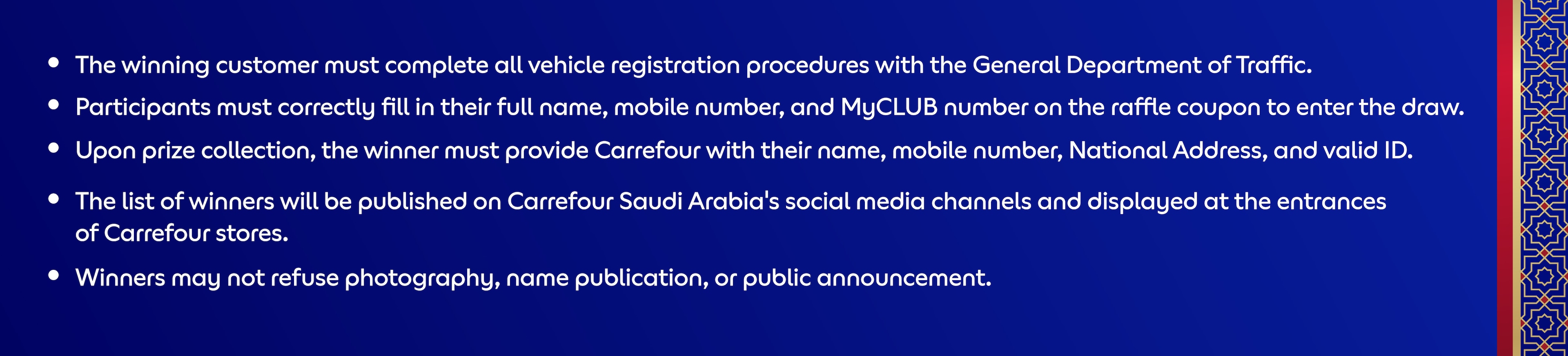 15012026_ksa_clp_strip_tandc4