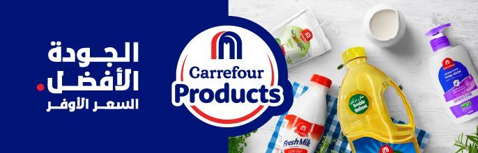 31102025_irq_hp_hb_crfproduct