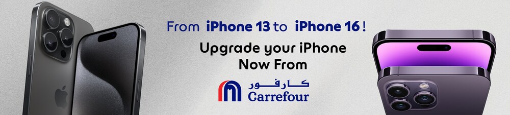 30102027_egy_hpstnd_banner_iphone13