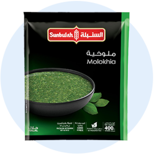 الخضروات المجمدة