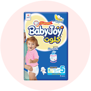 Pull-ups & Swimming Pants