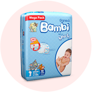 Diapers, Wipes & Diaper Cream