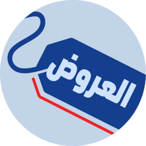 عروض
