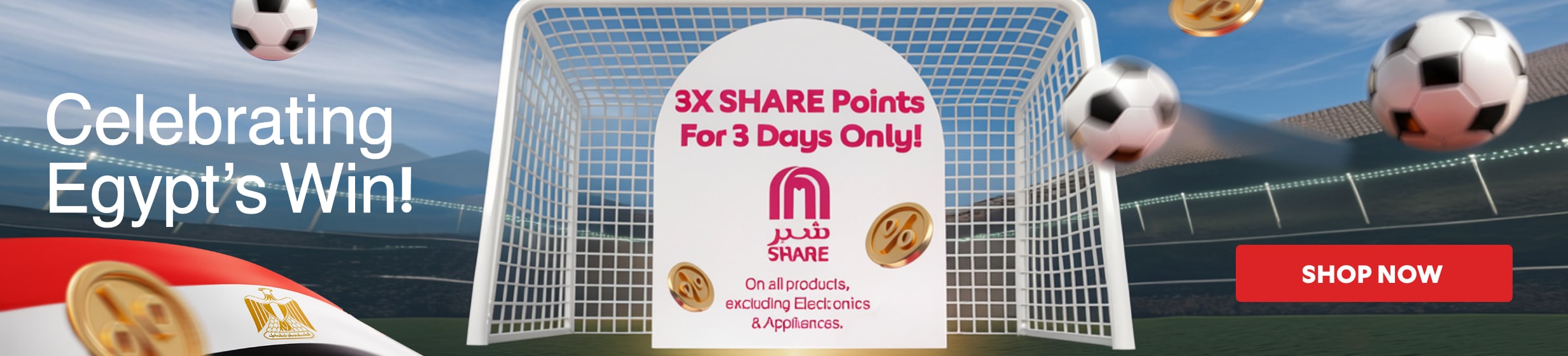 23062026_egy_hp_stnd_strip_share_triple_points