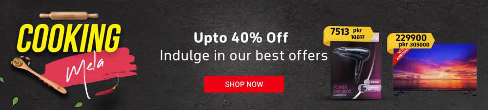 18082023_PAK_Promo_CLP_4in1_CLP_cookingmela2023_dailyfoodessentials_HB