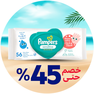 العناية بالطفل