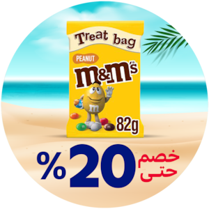 سناكس وشوكولاتة