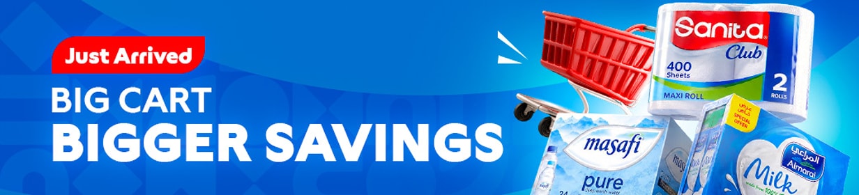 02062026_uae_bulk_hp_hb_bulk_buys