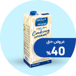 الأطعمة الطازجة