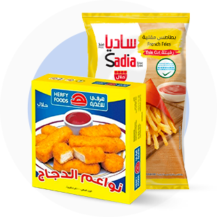 الاطعمة الجاهزه