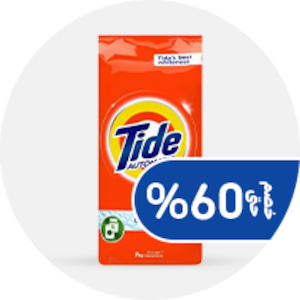 غسل الملابس