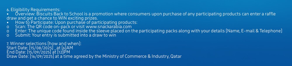 31082025_Qat_CLP_Adtech_Oreo_TC2