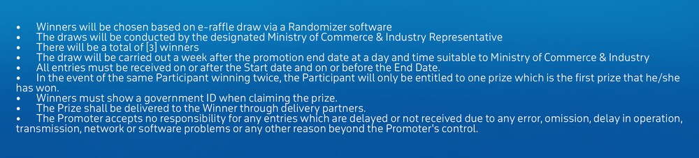 31082025_Qat_CLP_Adtech_Oreo_TC3