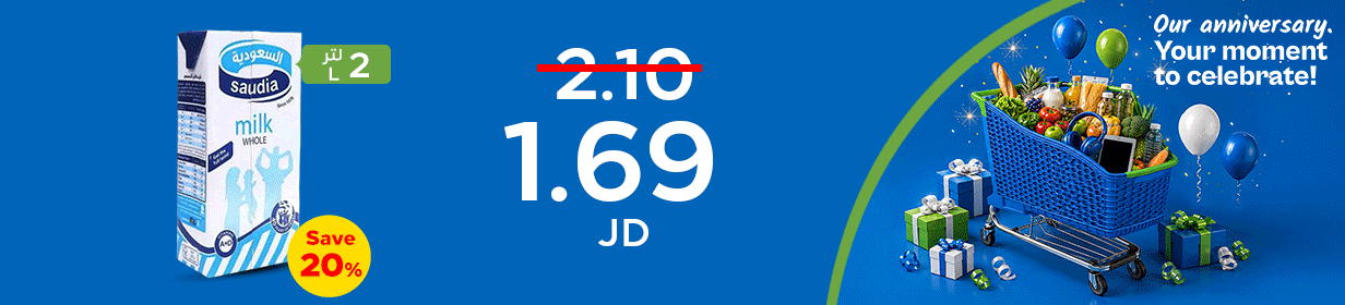 3062026_JOR_standard_bh_hp_slim-hero-Leaflet