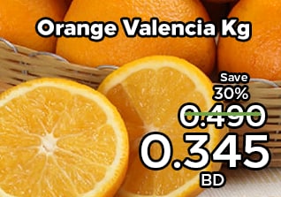 270726-hp-bhr-somethinng-for every-orange