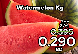 270726-hp-bhr-somethinng-for every -wattermelon