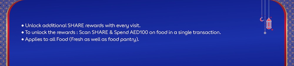 11022026_uae_clp_hb_ramadan_visit