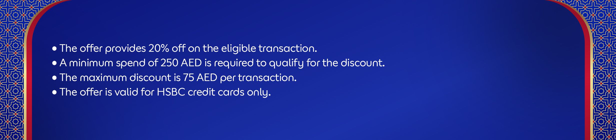 11022026_uae_clp_hb_HSBC