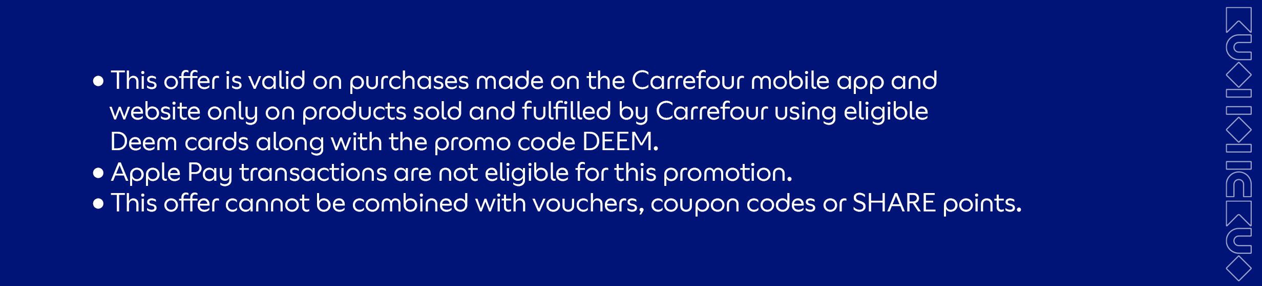 15022025_uae_promo_hb_deem_tc