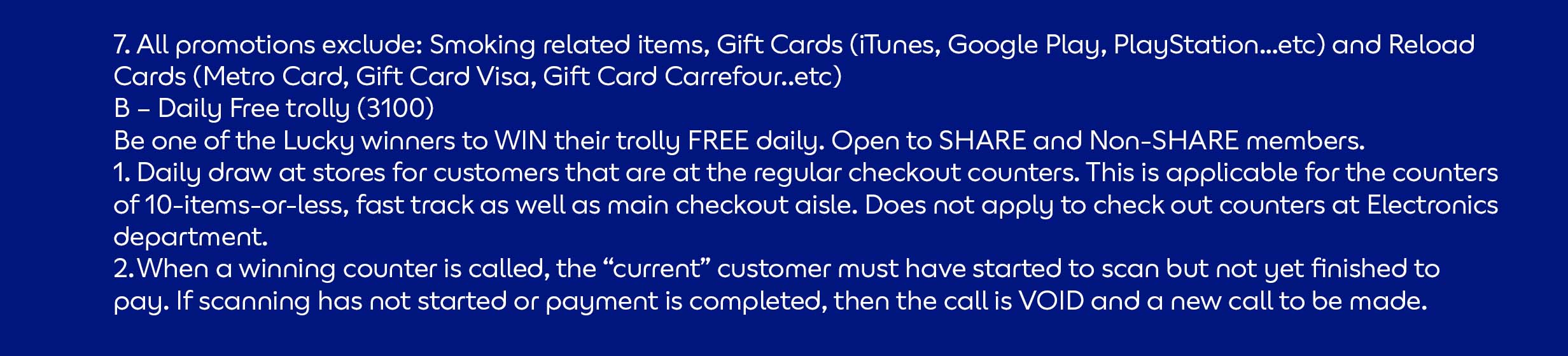 Free trolley 1