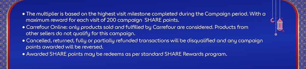 11022026_uae_clp_hb_ramadan_visit