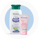 العناية ببشرة الطفل