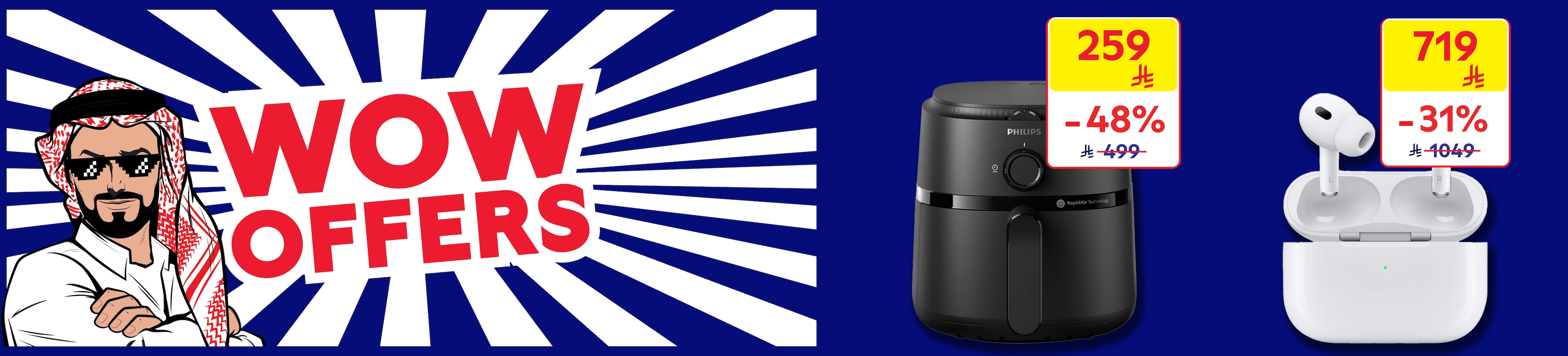 13102025_ksa_ksa_standard_homepage_slim_wow_offer