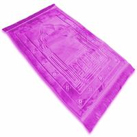 Buy Sundus Innovative Prayer Rug Mat Purple Online Shop Home