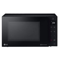 Buy LG Microwave MS2336GIB Online - Shop Electronics & Appliances on