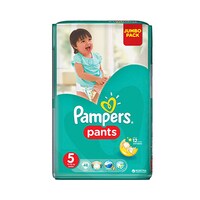 Pampers Online Shopping Carrefour Lebanon