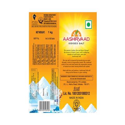 Buy shirvaad Iodised Salt 1kg Online Shop Food Cupboard On Carrefour Uae