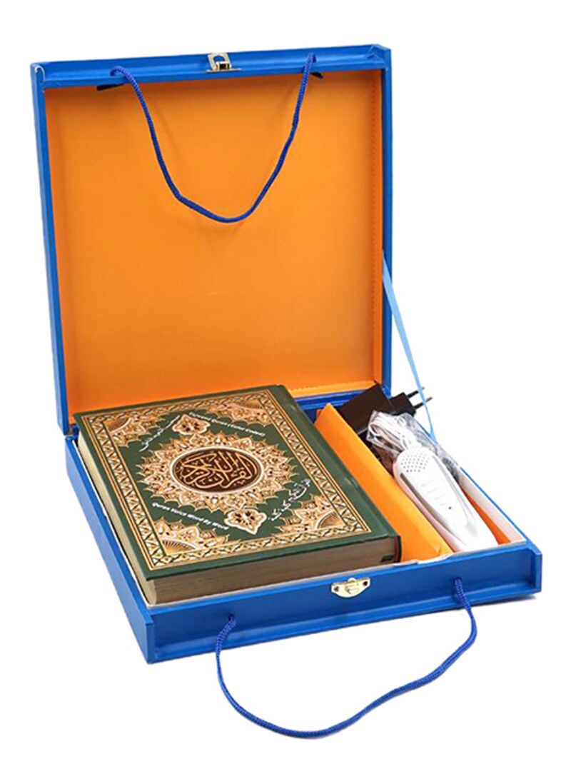 Quran digital