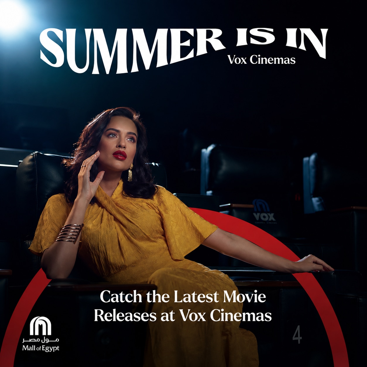 Your Summer Adventure Starts at VOX Cinemas