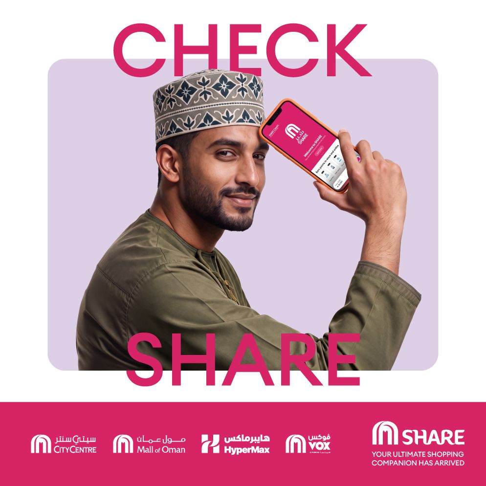SHARE is Officially Live in Oman!
