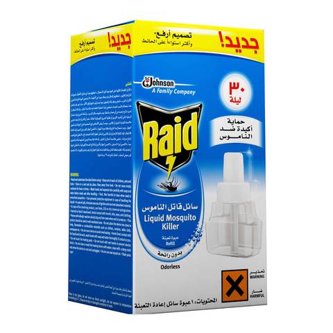 Raid liquid mosquito killer refill odorlees 30 night 1 piece price in ...