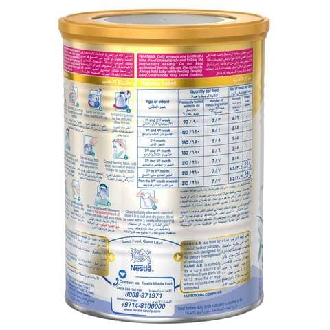 Nestl&eacute; Nan AR Starter Infant Formula For Anti Regurgitation Powder tin 380g