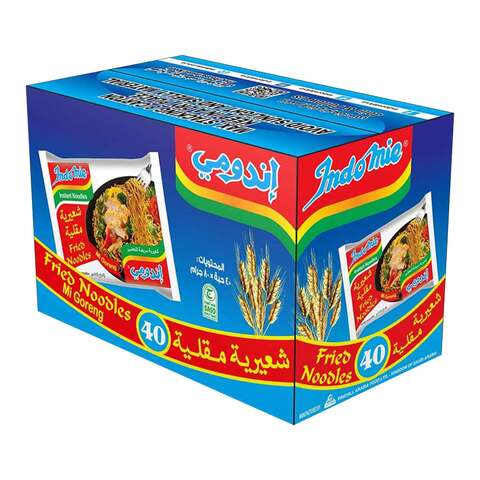 Buy Indomie Fried Noodles 80g 40 in Saudi Arabia