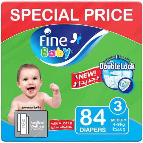 Buy Fine Baby DoubleLock Technology Size 3 Medium 4-9kg Mega Pack 84 Diapers in UAE