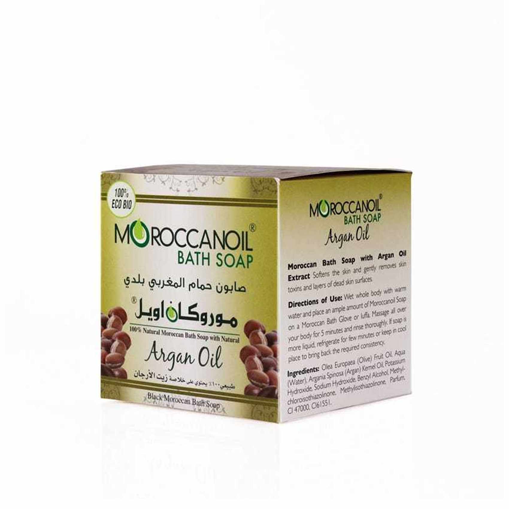 Buy Moroccanoil Black Moroccan Argan Oil Bath Soap 250ml Online Shop