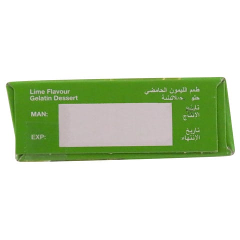 Greens Lime Jelly 80g