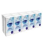 Buy Fine Pocket Tissues Pack of 10 in Kuwait