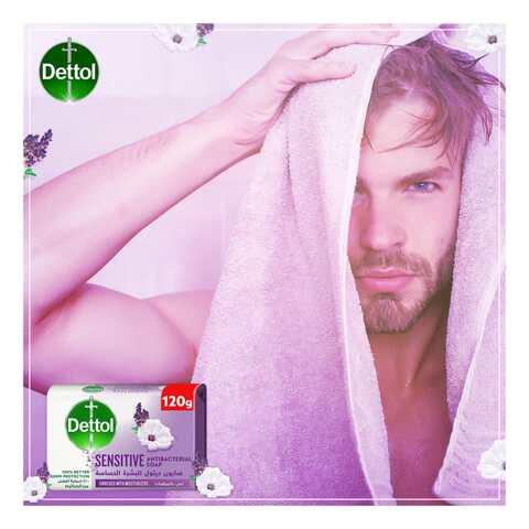 DETTOL SOAP SENSITIVE 120G