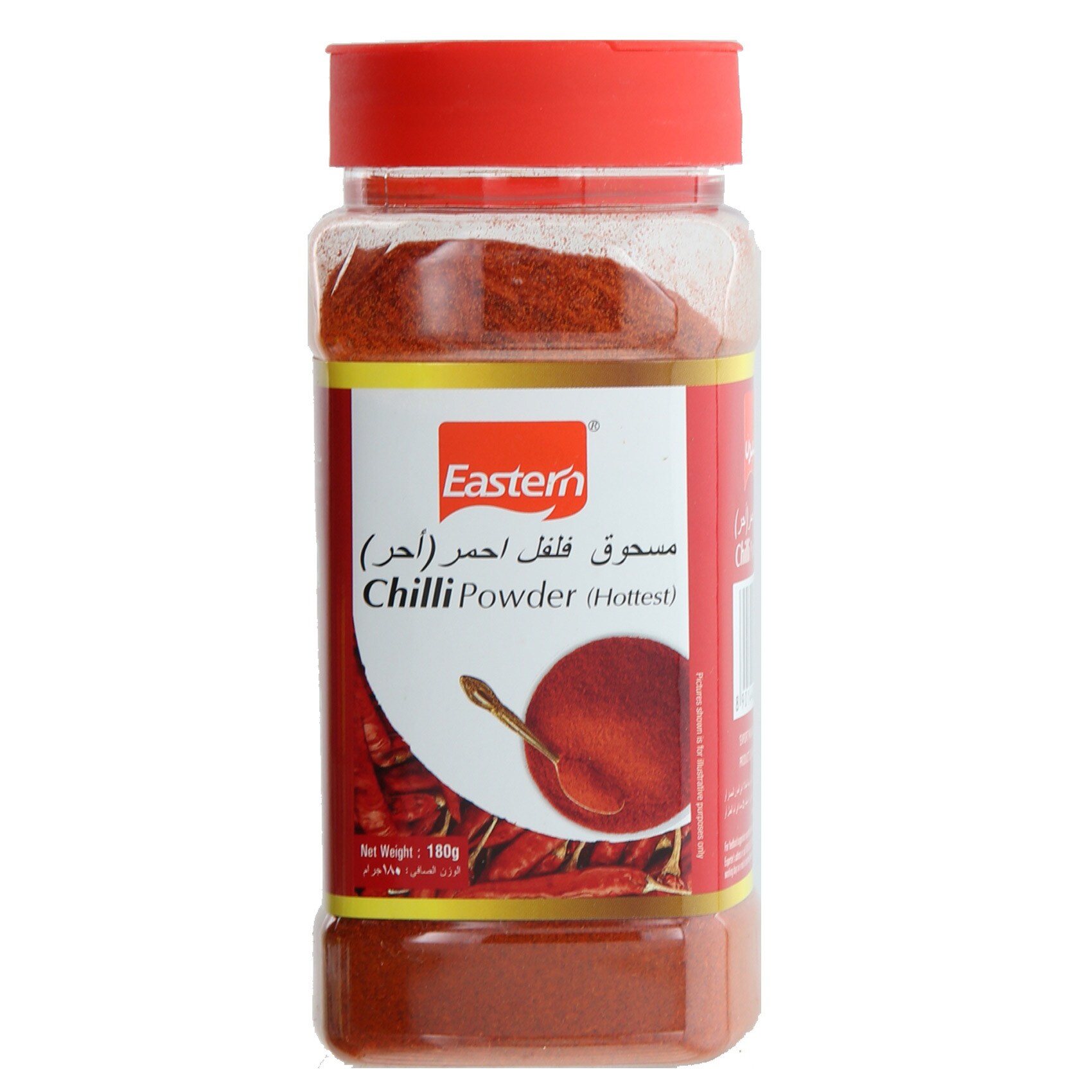Buy Eastern Chilli Powder 180g Online Shop Food Cupboard on Carrefour UAE