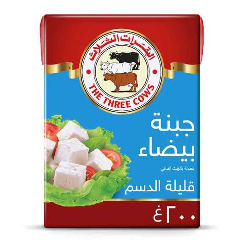 Buy Three Cows White Cheese Low Fat 200g in Saudi Arabia